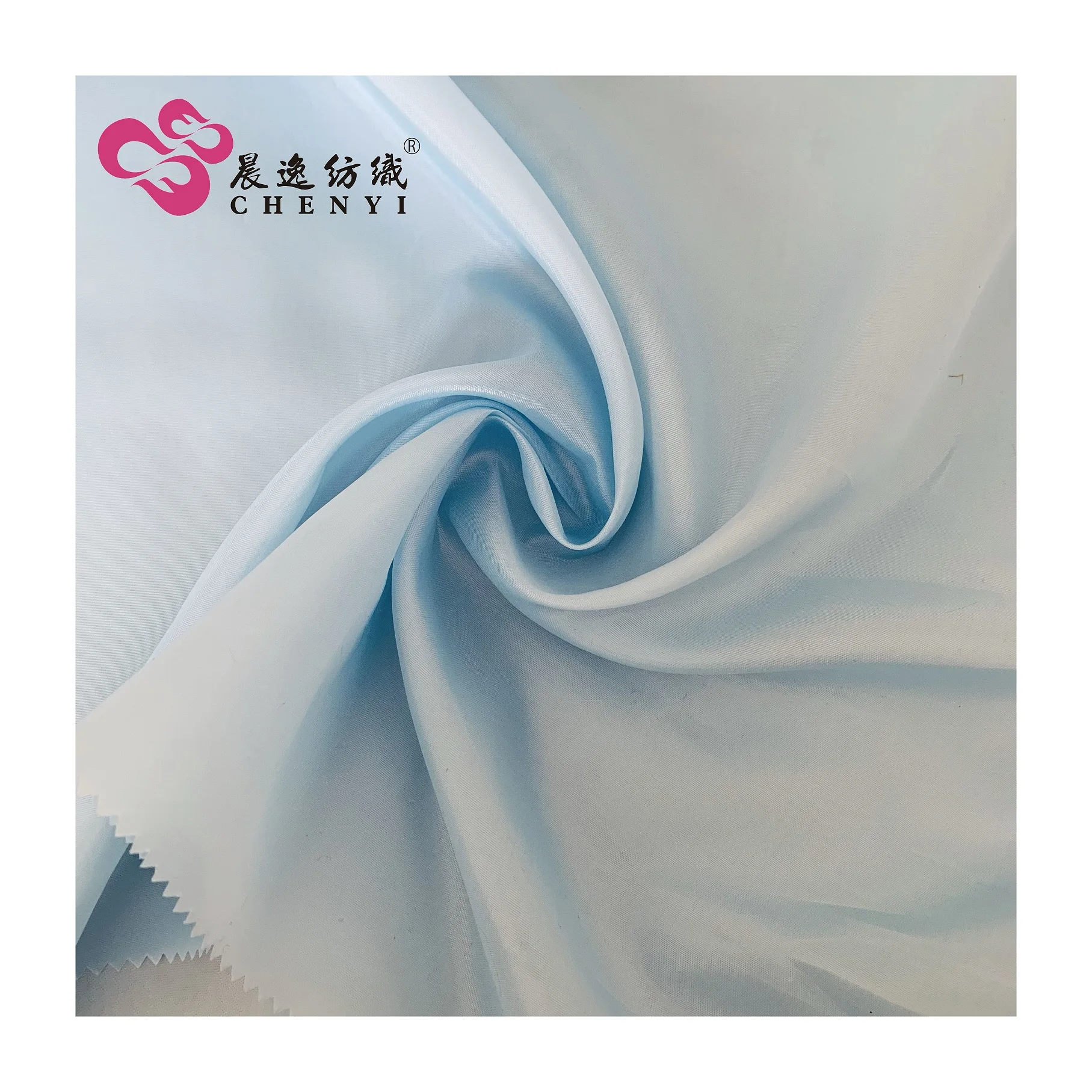 180T Polyester Taffeta Lining Fabric