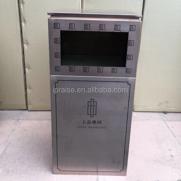 Public outdoor commercial trash and recycling bin stainless steel park street waste garbage can