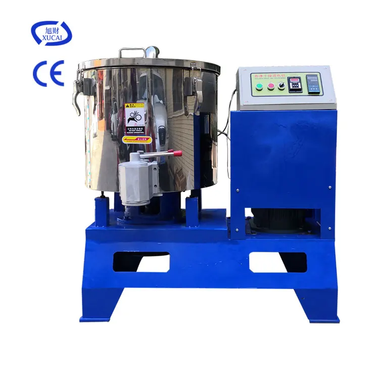 New design high speed blender CE certificate plastic powder mixing machine high speed mixer