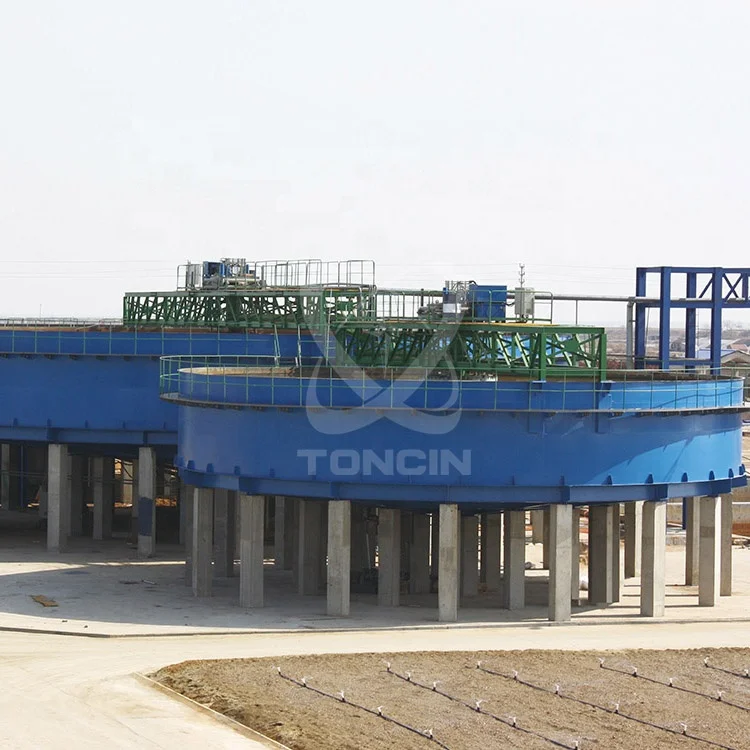 Mineral ore dressing GNZ central drive high rate thickener