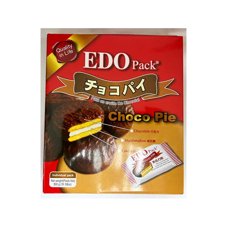 Hot Selling yummy cracker pie chocolate banana chocolate pie with strawberry flavor cracker pie