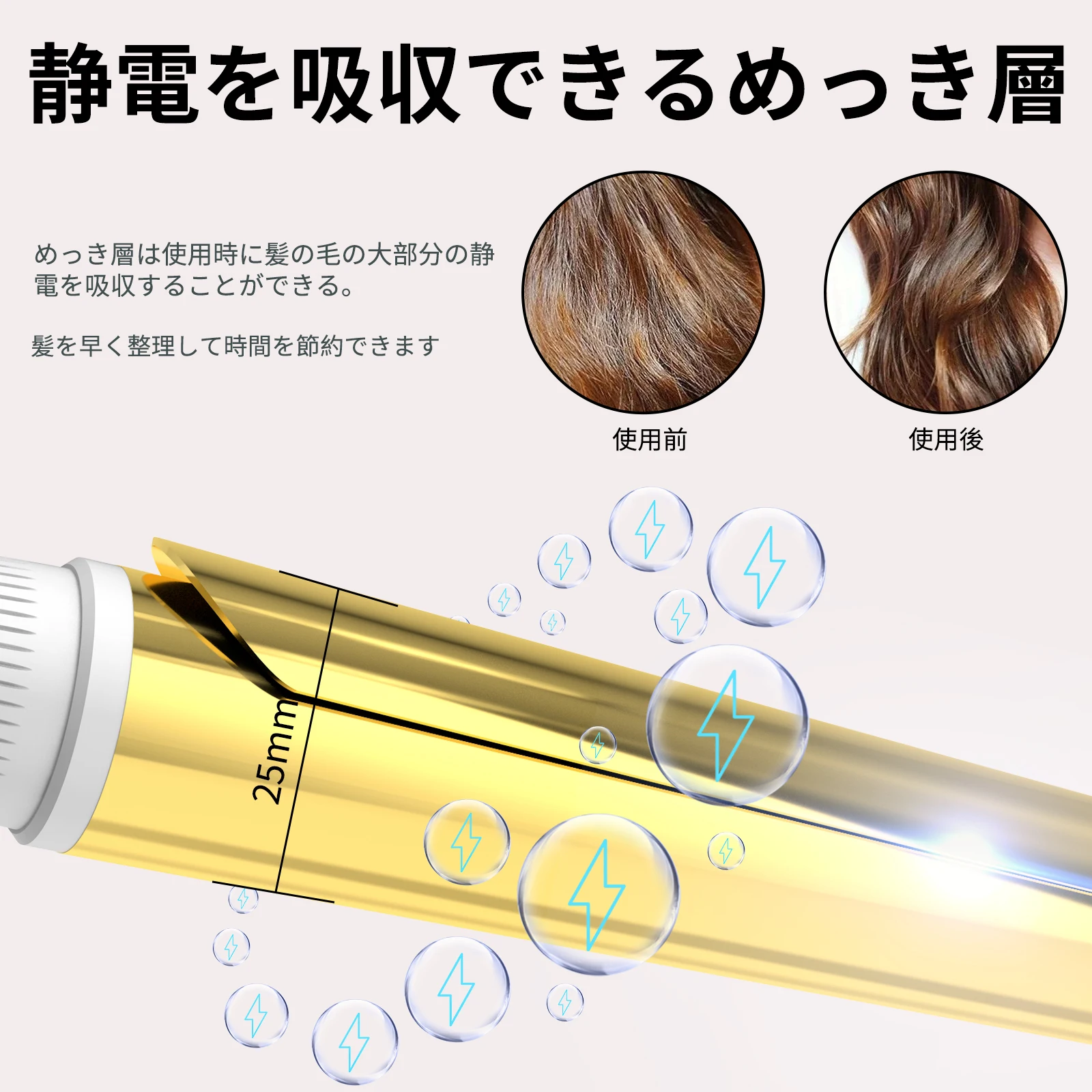 19 - 32 mm Ceramic Barrel LCD Display Iron Curling Wand Curling Iron Rotating Black Curling Hair Iron