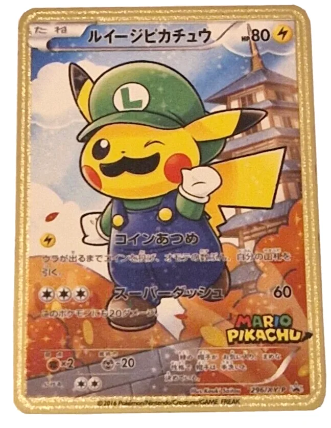 Custom Gold Metal Poke Mon Japanese France Germany English Version Business Cartoon Cards New Trading Playing Cards Game Cards