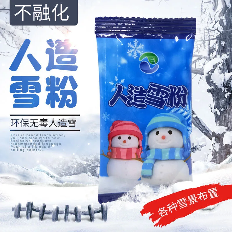 Snow headquarter artificial instant snow powder white biodegradable instant snow