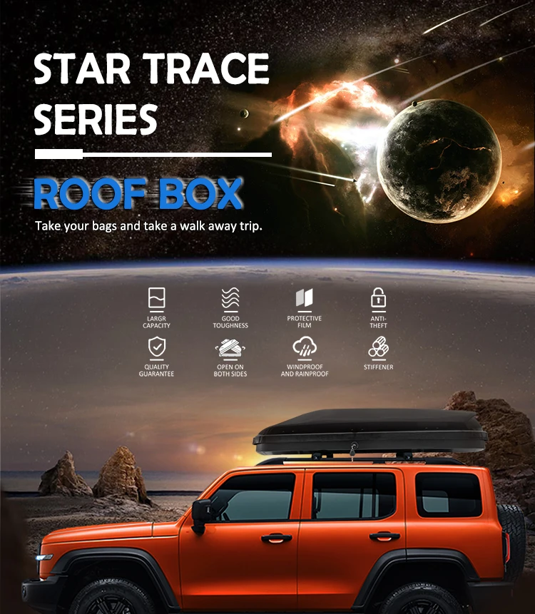 ROOFTOP BOX (9)