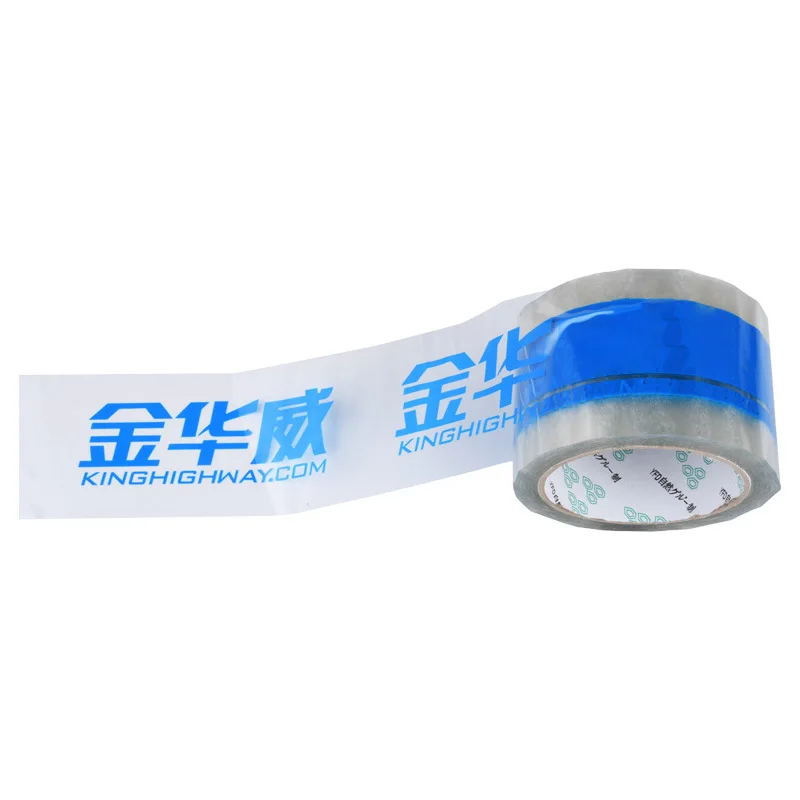 ПВХ лента для облицовки краев машина производства клейкой бумаги на заказ ленты предупреждение о безопасности рулон этикеток Brother Васи-лента