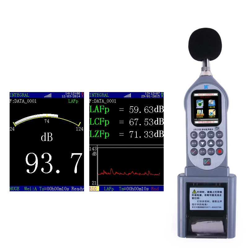 AWA5688 LCD Digital Audio Decibel Meter Sound Level Meter Noise Level Meter Sound Monitor dB Meter 28 dB to 133 dB
