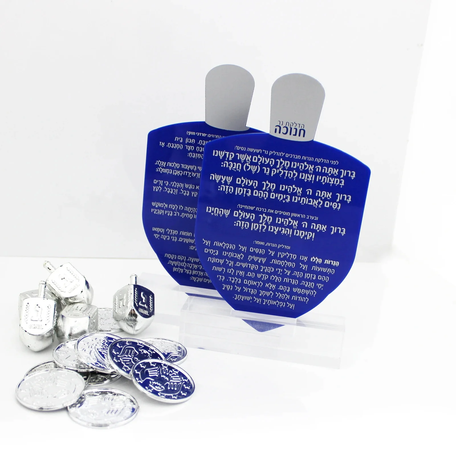 Judaica Lucite Hanukkah Dreidel Card Tabletop Maoz Tzur Factory Custom Jewish Acrylic Chanukah Brachos card Waterdale Collection