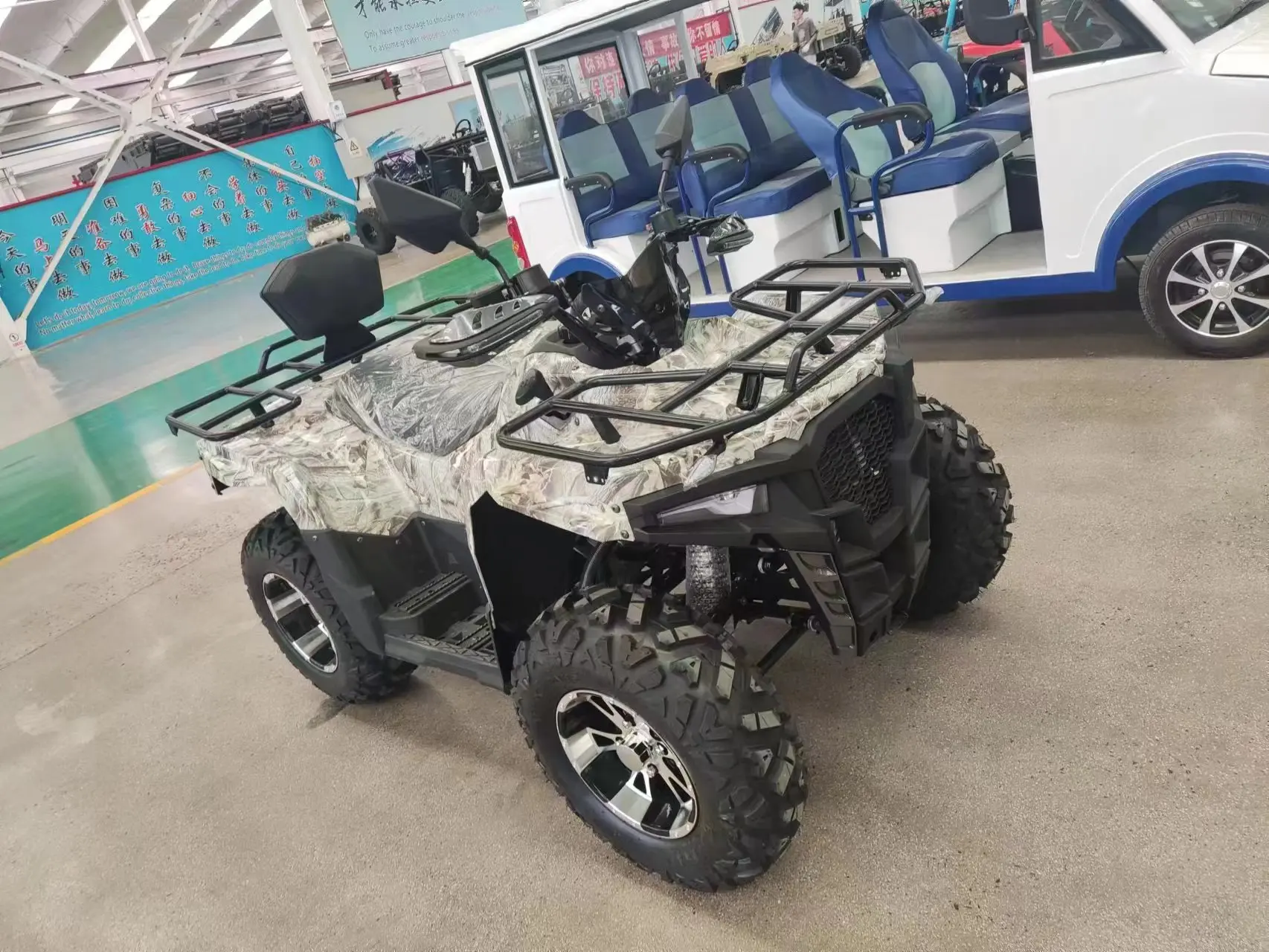 300cc all terrain ATV Motorcycle, off-road vehicle, four-wheel vehicle, ATV, UTV, 2x4, adult gasoline transmission