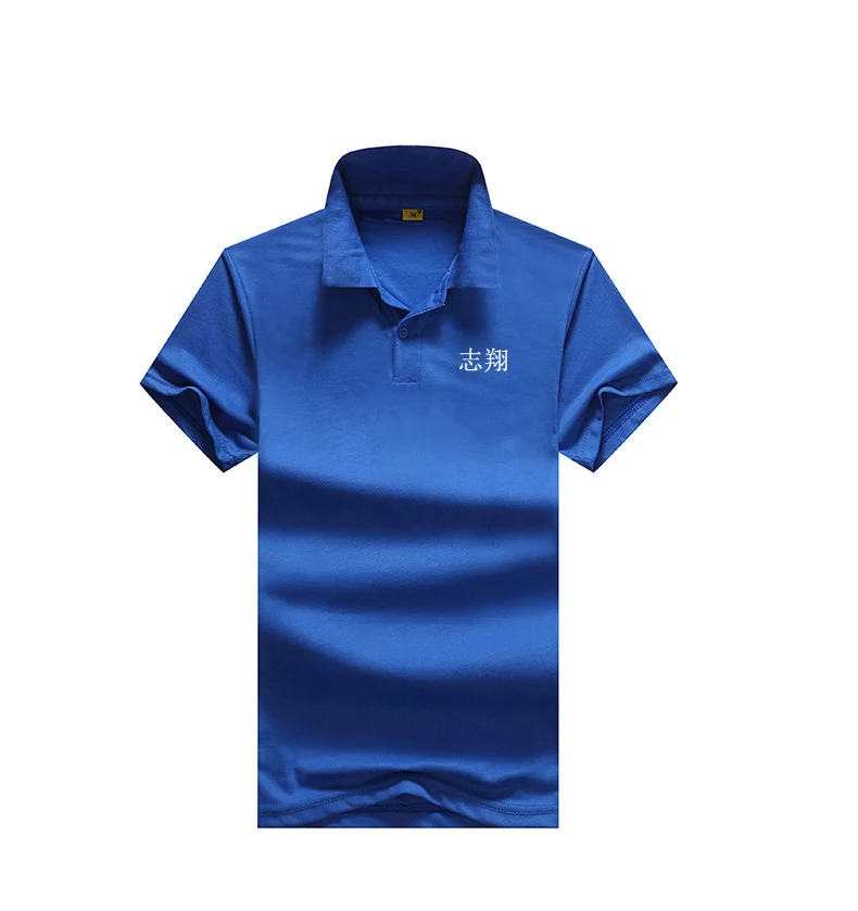 Nanchang OEM competitive price polo t shirt plain polo shirt cotton pique wholesale Anti-Shrink Dyed Service