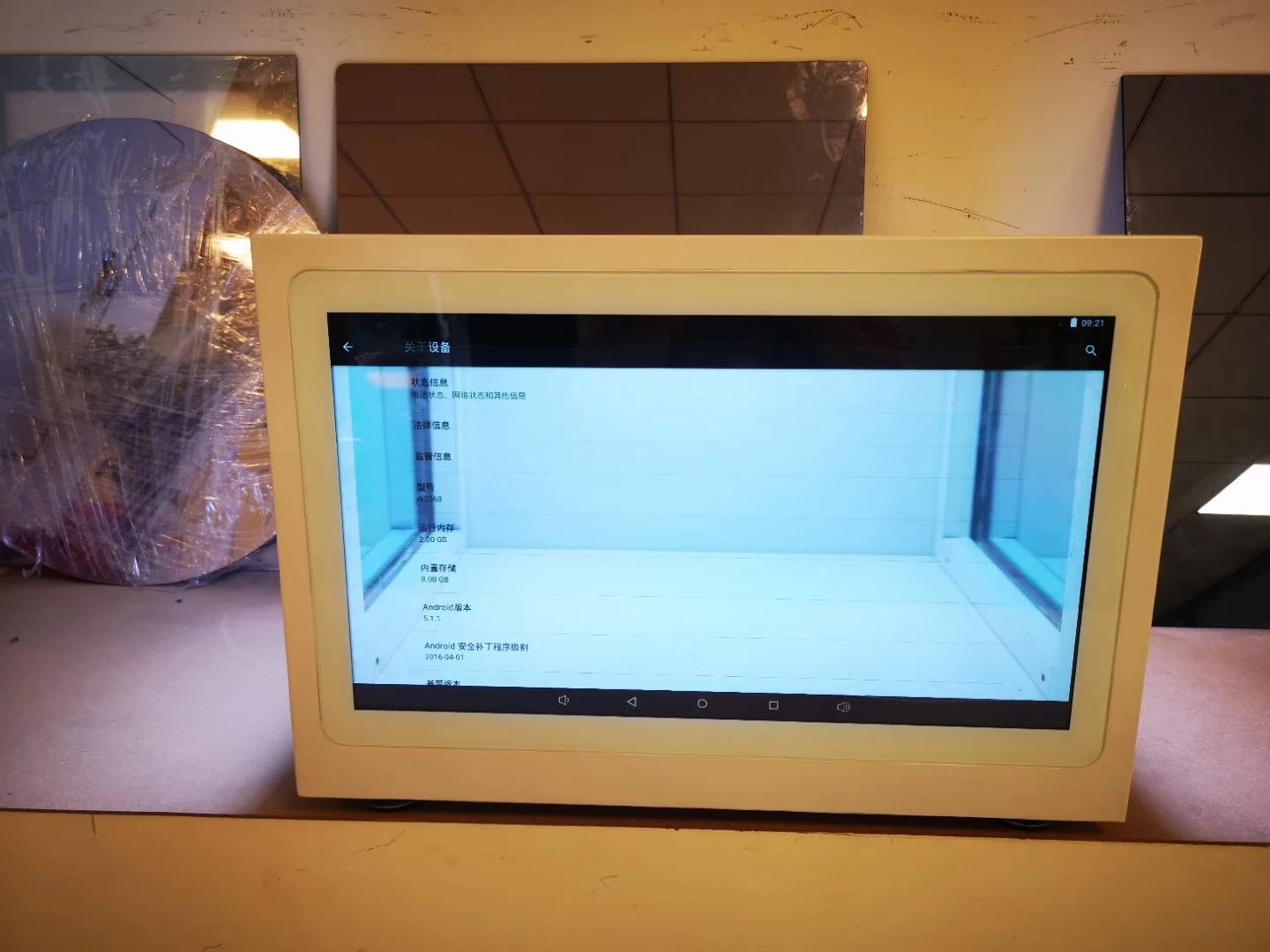 Full HD 3D Holographic showcase transparent lcd display advertising hologram 3d display