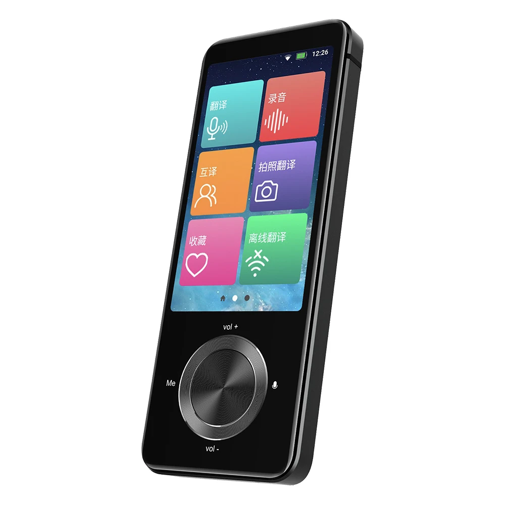 M9 Instant translator dialogue voice to text translation pen language translator offline Japanese Russian Spanish M9