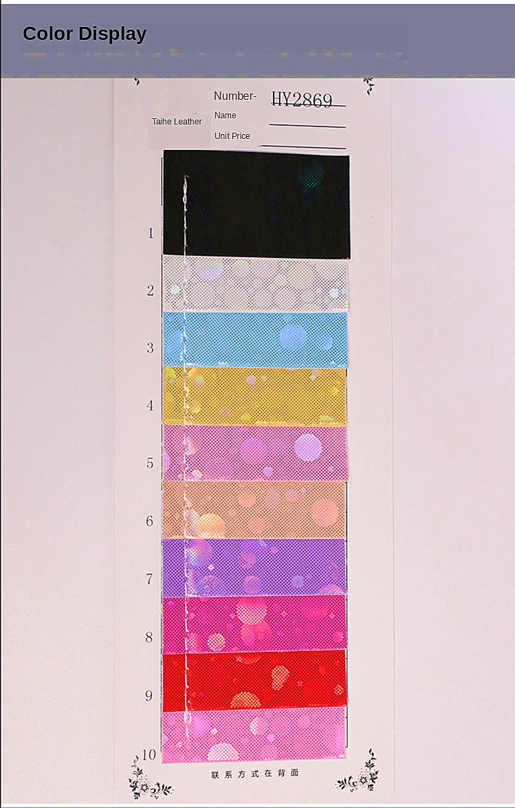 
For bags/chairs/shoes/hats/crafts fine glitter fabric laser pu leather 