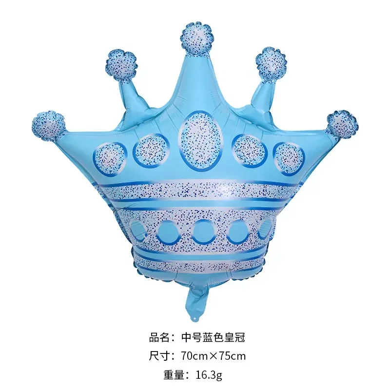 Hot Sale Can Customized Crown Mini Medium Large Size Crown Foil Balloon Celebration Birthday Party Decoration