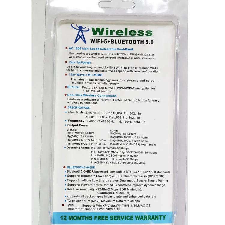  Usb wifi адаптер AC 1200M BT 5 0 dual band 2 4G/5