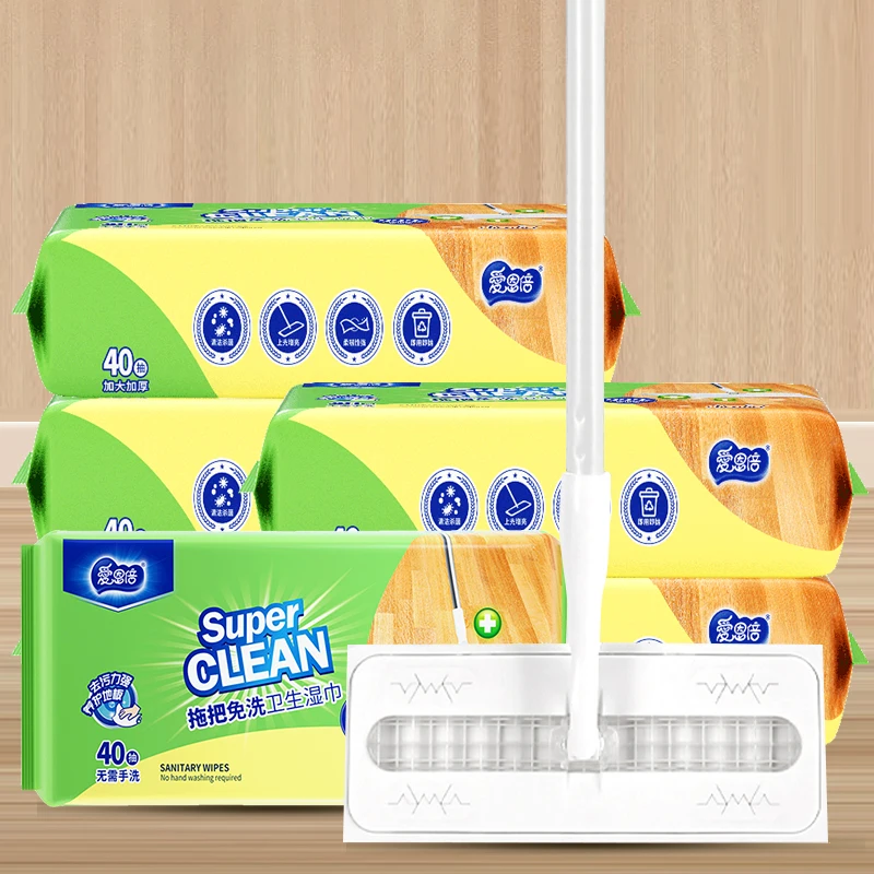 Самые продаваемые одноразовые салфетки для мытья пола, салфетки для мытья пола