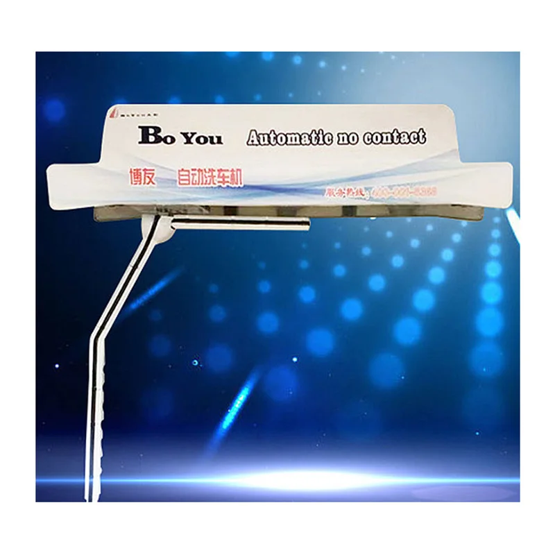 Factory hot selling items 120barstainless steel Anti collision mini vacuum cleaner squeegee Car wash machine for gas station