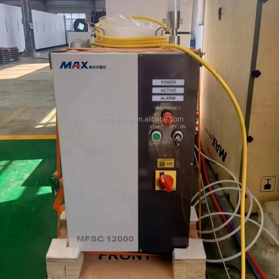 Высокомощный промышленный 12000 Вт Макс MFSC-12000 волоконный лазерный источник для лазерной резки металла