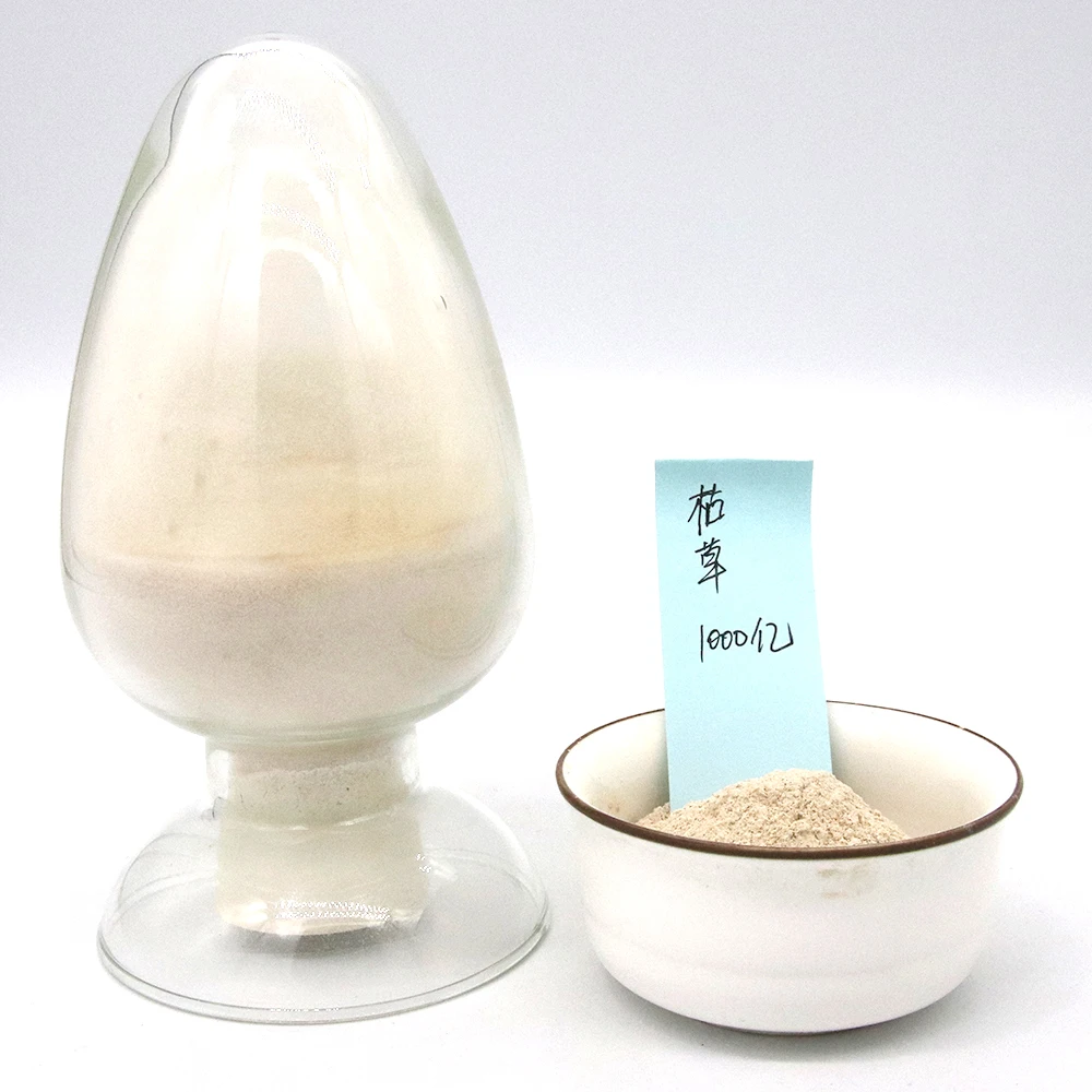 Feed Additive Bacillus Subtilis, Probiotics, Poultry Livestock Animal Feed Pellet Mill For Pigs, Cattle And Sheep Feeds Animal