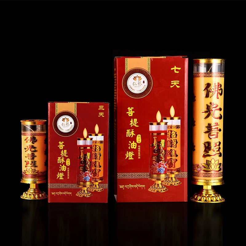 Nice Quality Buddhist Pillar No Smoke High Foot 1 Day Butter Pillar Candle For Buddha Worship And Religious Activities