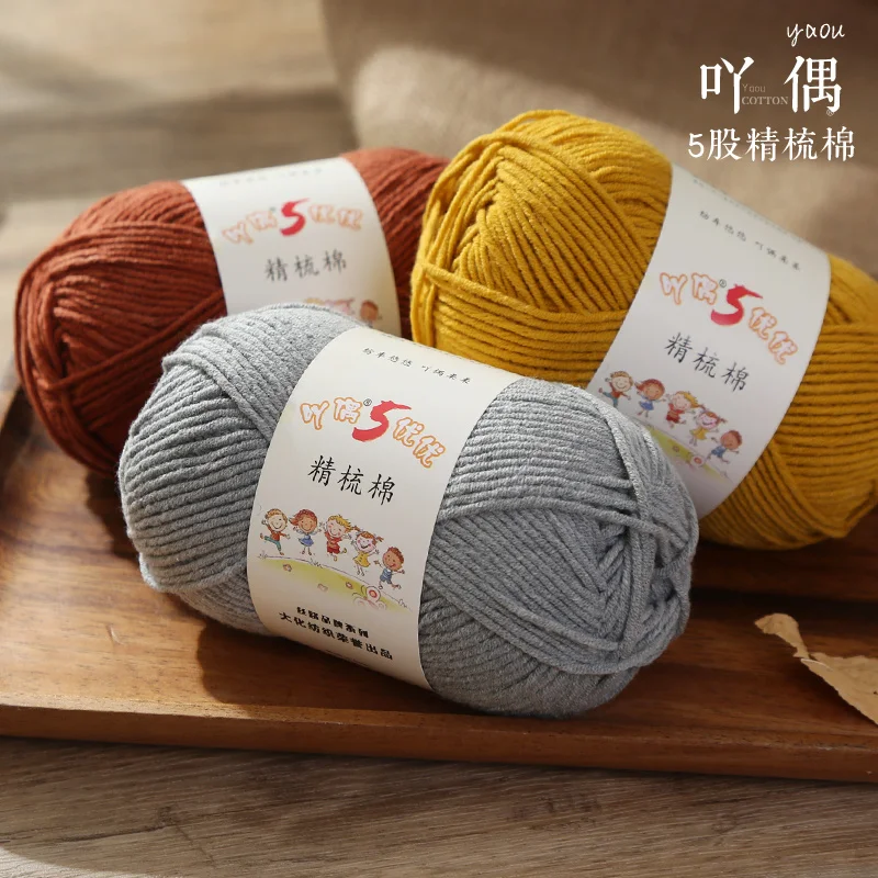 60%Cotton 40% Acrylic Yarn for Hand-knitted and Crochet 5 ply yarn crocheted slippers cushion doll carpet blended yarn