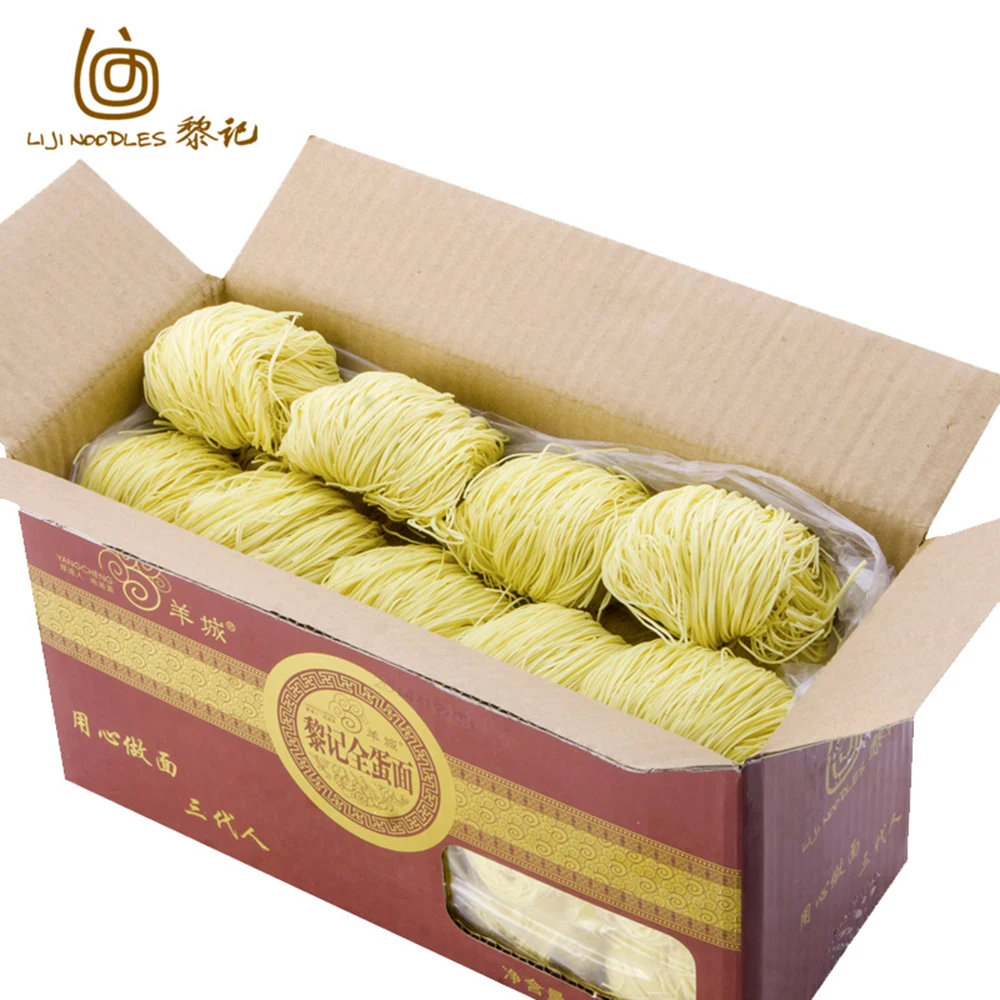 Liji Factory Direct Sale 1.5KG Ramen Noodles Hot Pot Instant Noodles Traditional Egg Noodles