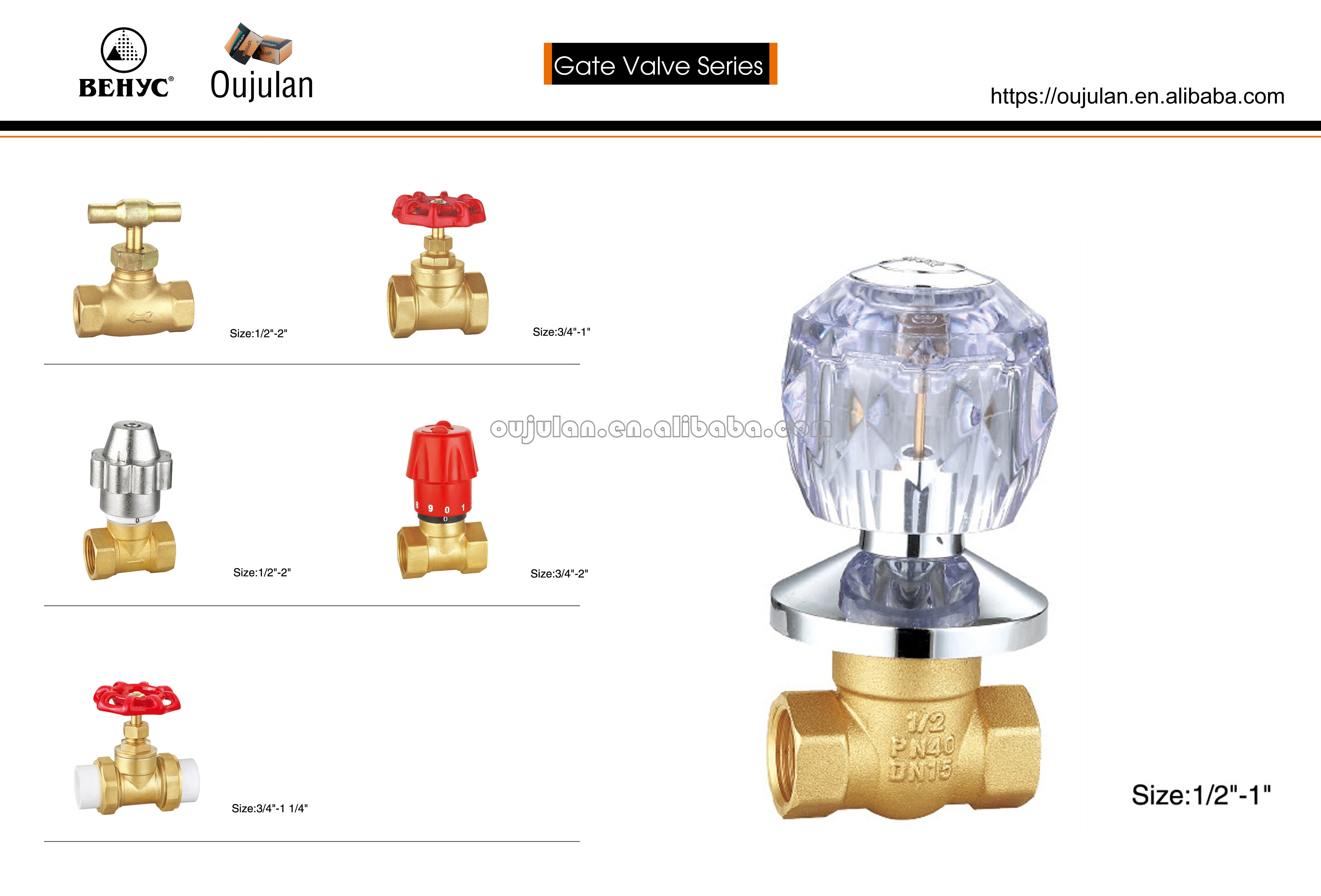 high quality brass stop cock gate valve plastic handle water copper valve