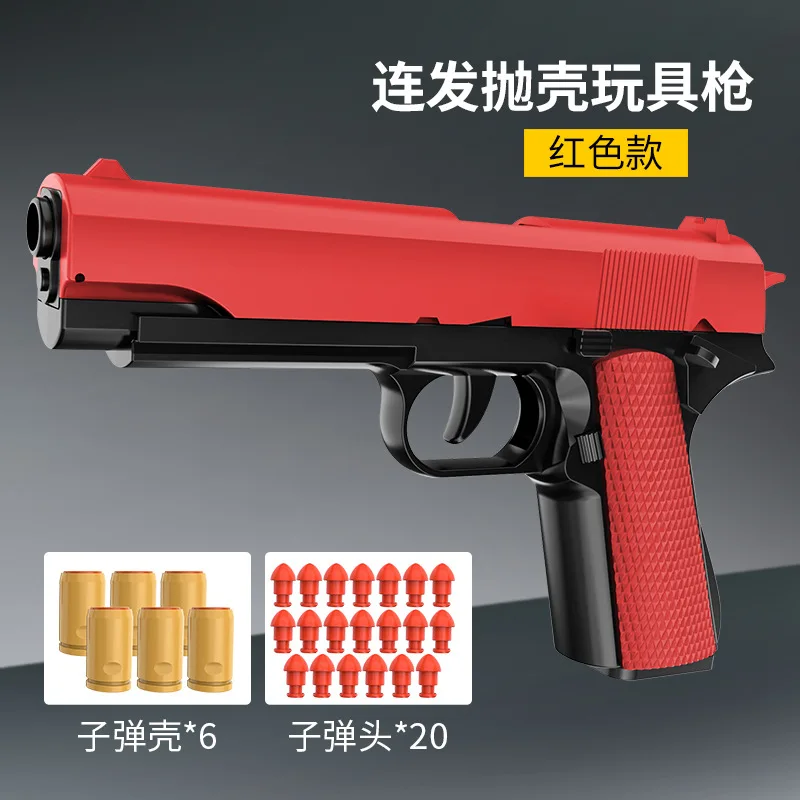 2024 Hot Selling Best 3D Printing Mini Pistol Toy Anti Stress Light Glow 1911 Soft Bullet Ejection Kids Gun Toys