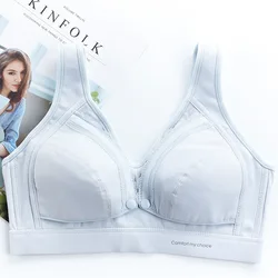 Supplier front buckle 100% cotton lining thin nursing breastfeeding bra 4XL sleeping breastfeeding vest tube top maternity bra