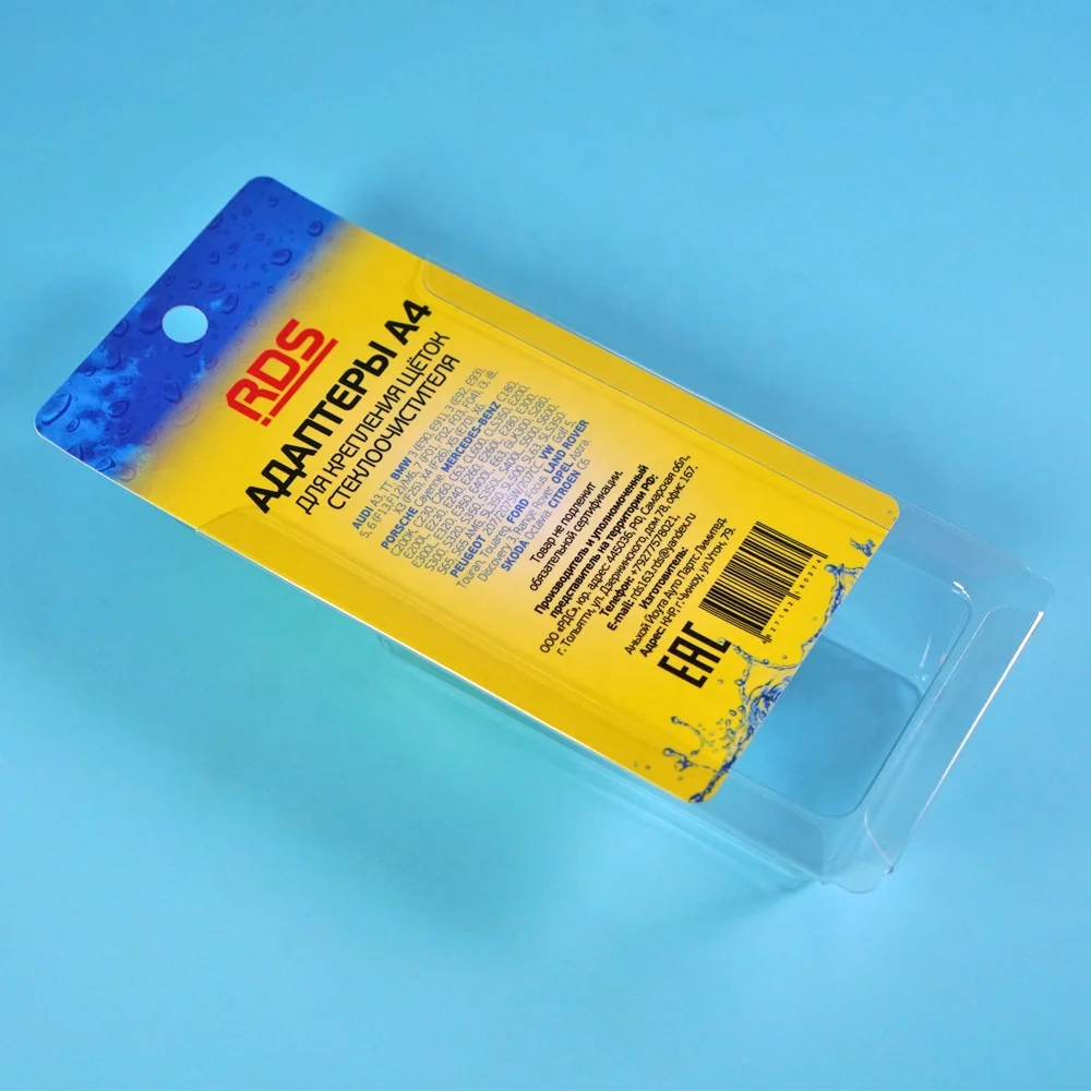 Clear PET Plastic Blister Packaging Sliding Blister Packs Plastic Plastic Clamshell Sliding Blister Card Packaging