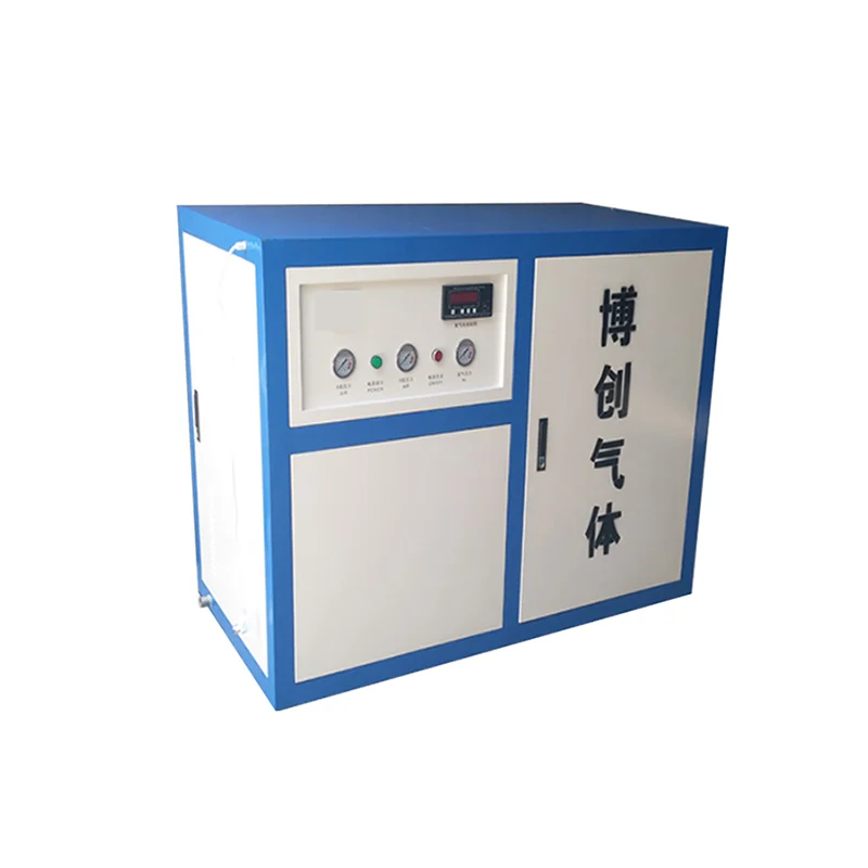 New Designed Oxygen Generator Professional Oxygen Production Machine