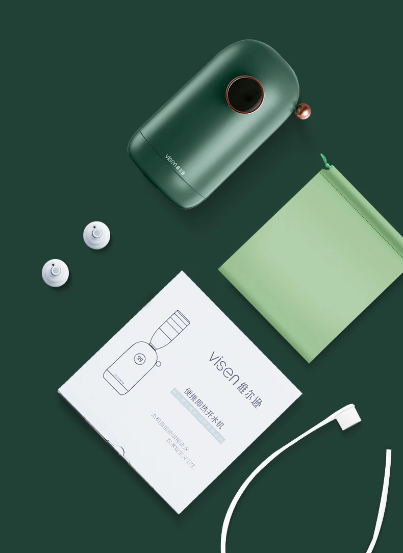 1600W Portable Mini Instant Hot Water Dispenser Home Desktop Retro Automatic Water Dispenser Outdoor Travel Pocket Water Heater