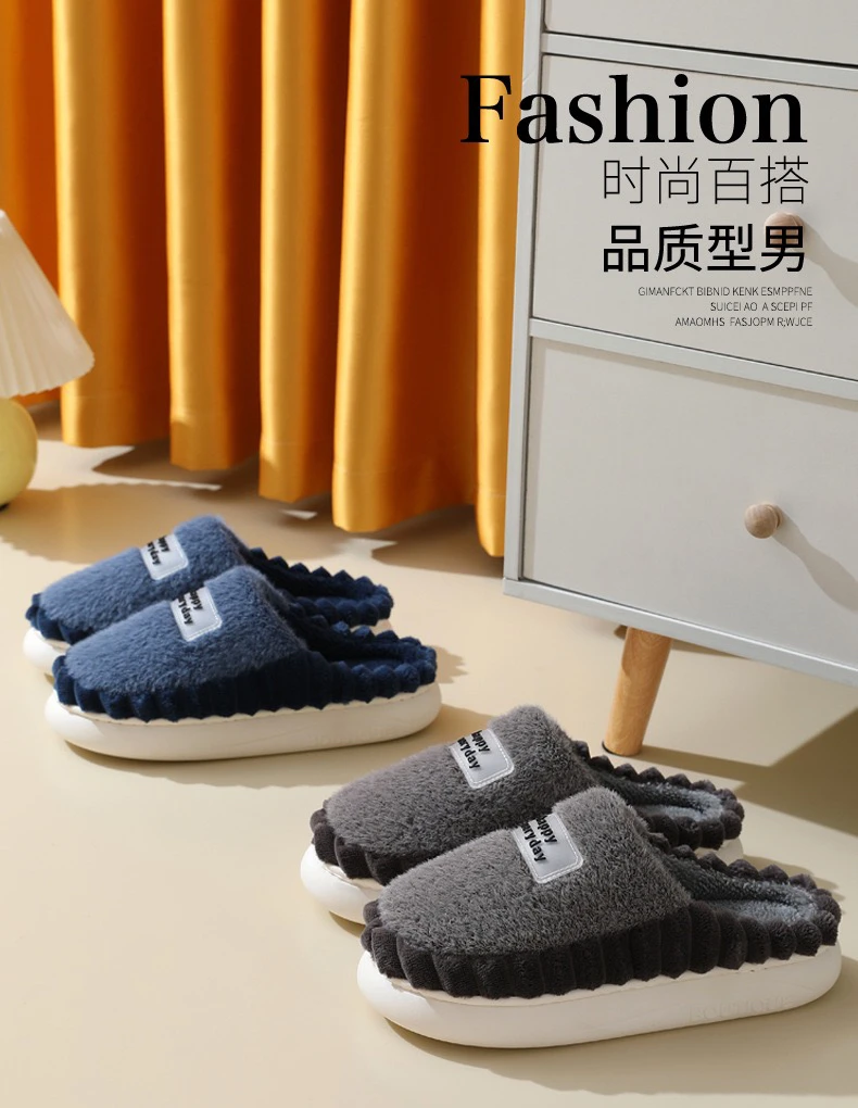 2022 Amazon Fashion Inflatable House Home Indoor Mens Slides with Fur Plush Slippers for Winter Men Shoes Wholesale Fluffy