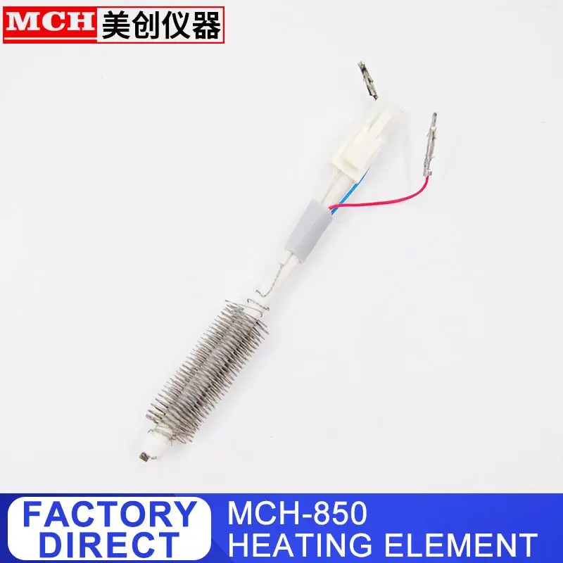 MCH 2 In 1 Hot Air Smd Rework Soldering Station Economic Hot Soldering Station SM-852D