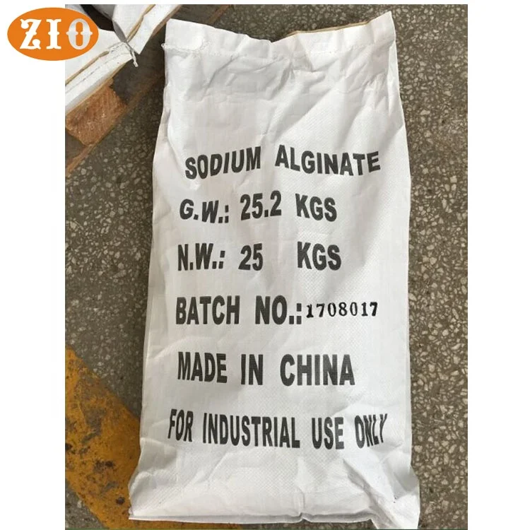 Оптовая продажа, порошок альгината натрия высокой чистоты 99%