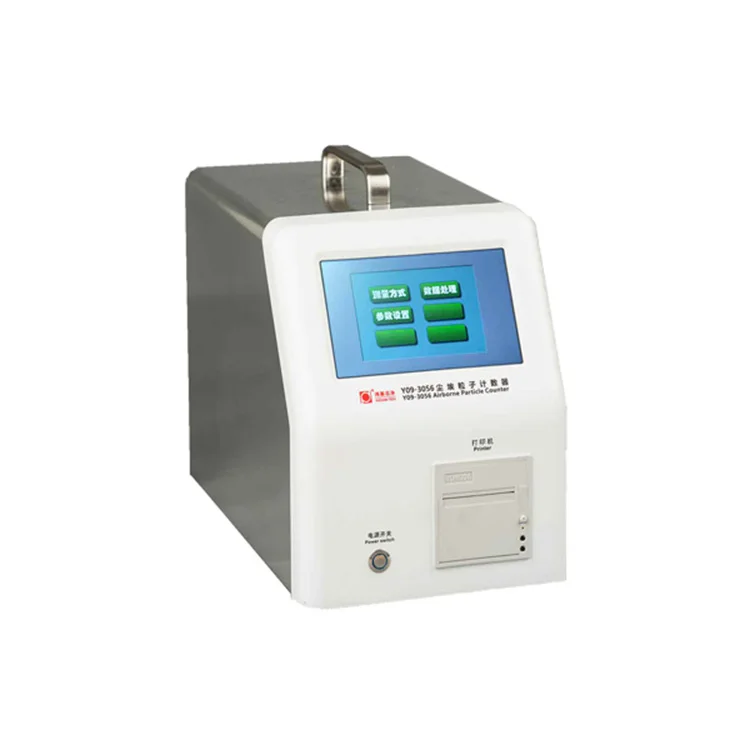 The Laser dust particle counter for clean room air particle counter