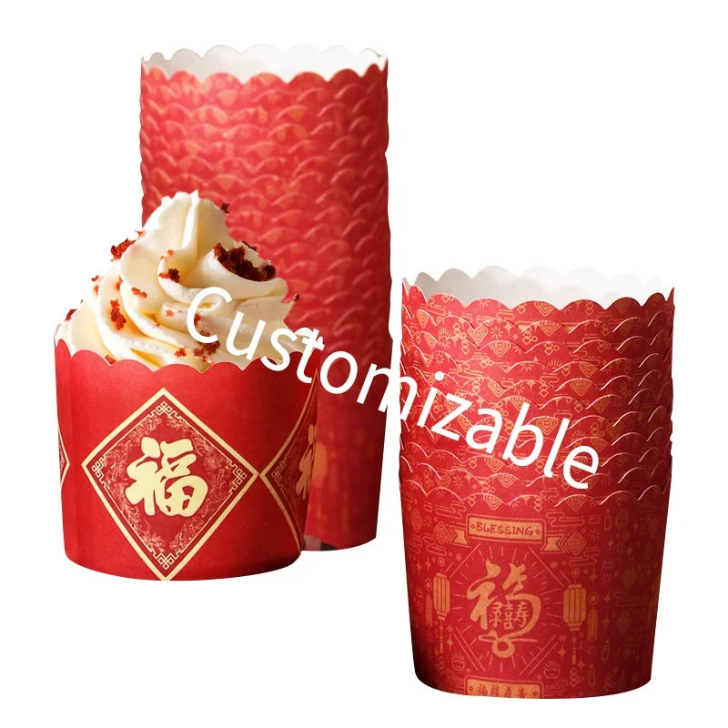 Disposable Colorful Cupcake Paper Cup Baking Cake Holder Baking Cups Customizable