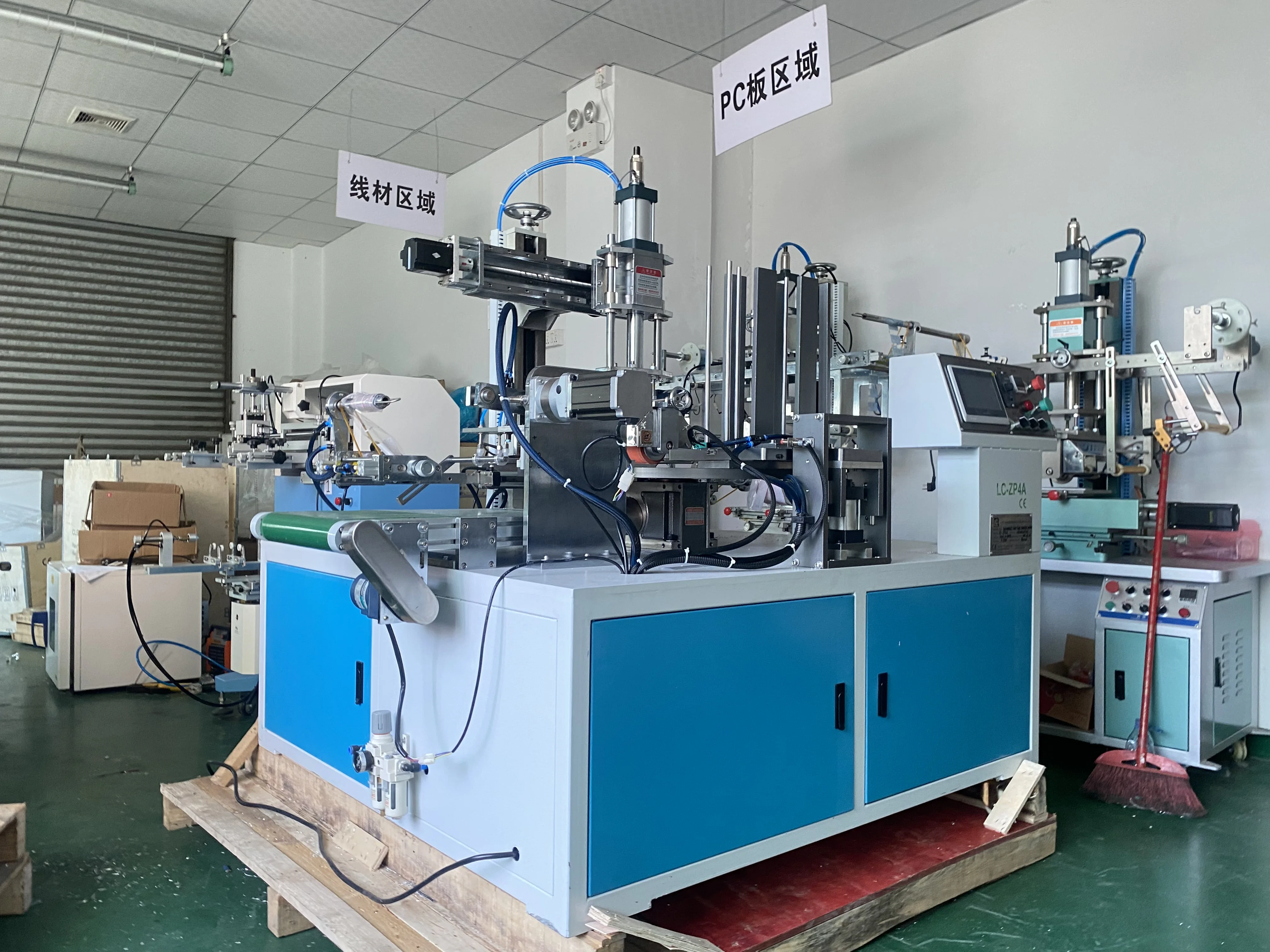 4 Station Plastic Ruler Thermal Heat Transfer Machine Automatic for Plane Product Control Panel