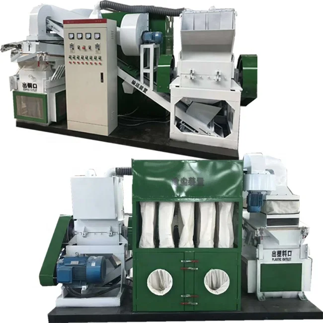 
Electric Mini Scrap Copper Wire Granules Recycling Machine Cable Granulator For Sale 
