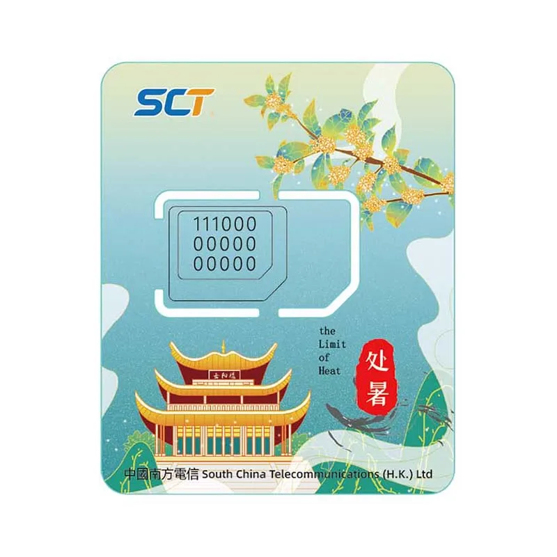 США 120G Профессиональный виртуальный At & T Ocs Отслеживание мобильных Sim-карт