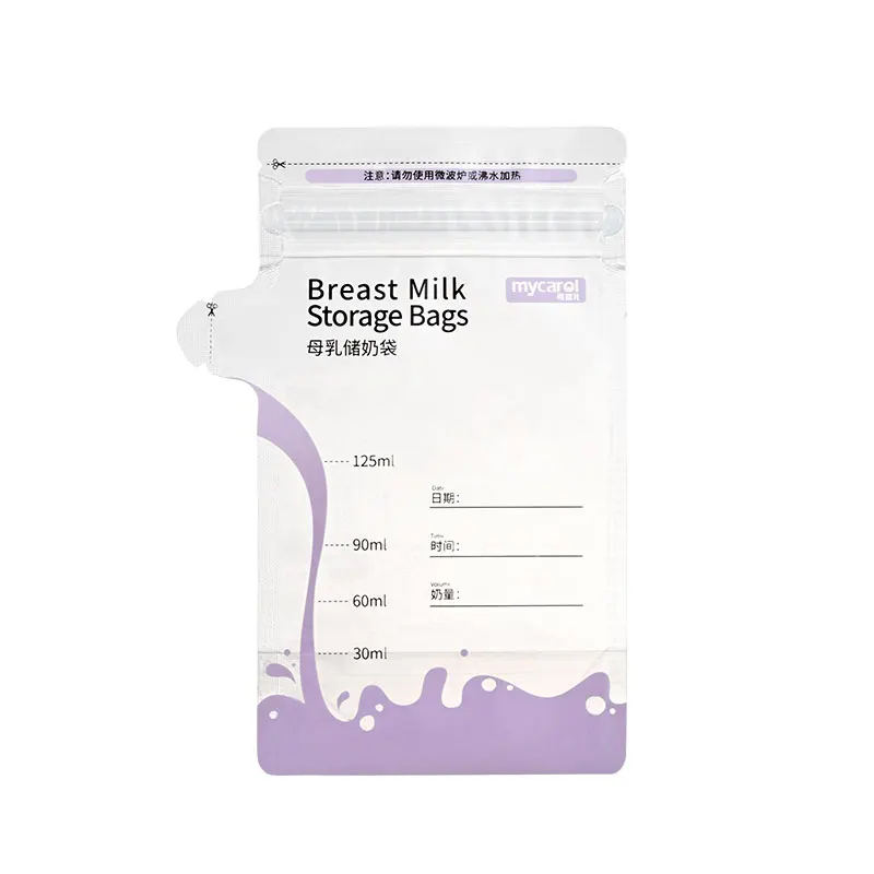 Pumping accessories 125ml resealable easy store breast milk ziplock freezer bag