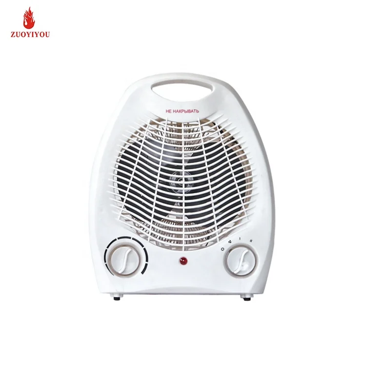 Fan heater