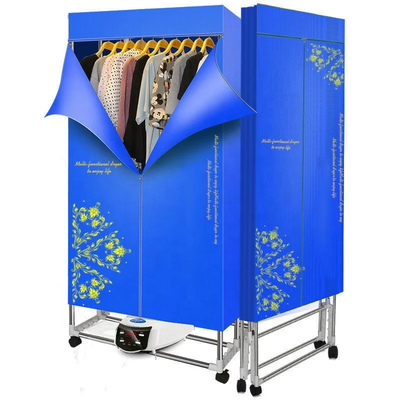 
Портативная электрическая сушилка для одежды, сушилка для детской одежды и одежды, сушилка для белья, одежды, туалета, домашнего хранения, гардероба 