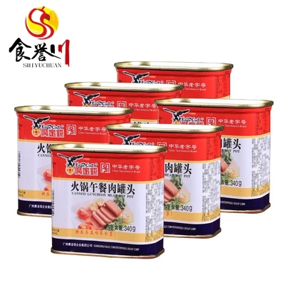 
High Quality Canned food Canned meat luncheon meat OEM allowed B2B 