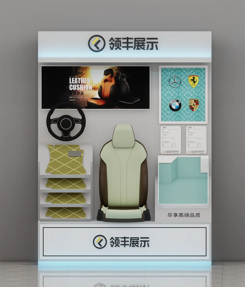 Wholesale Factory Price Cushion Foot Mat Display Stand Car Boutique Display Shelves