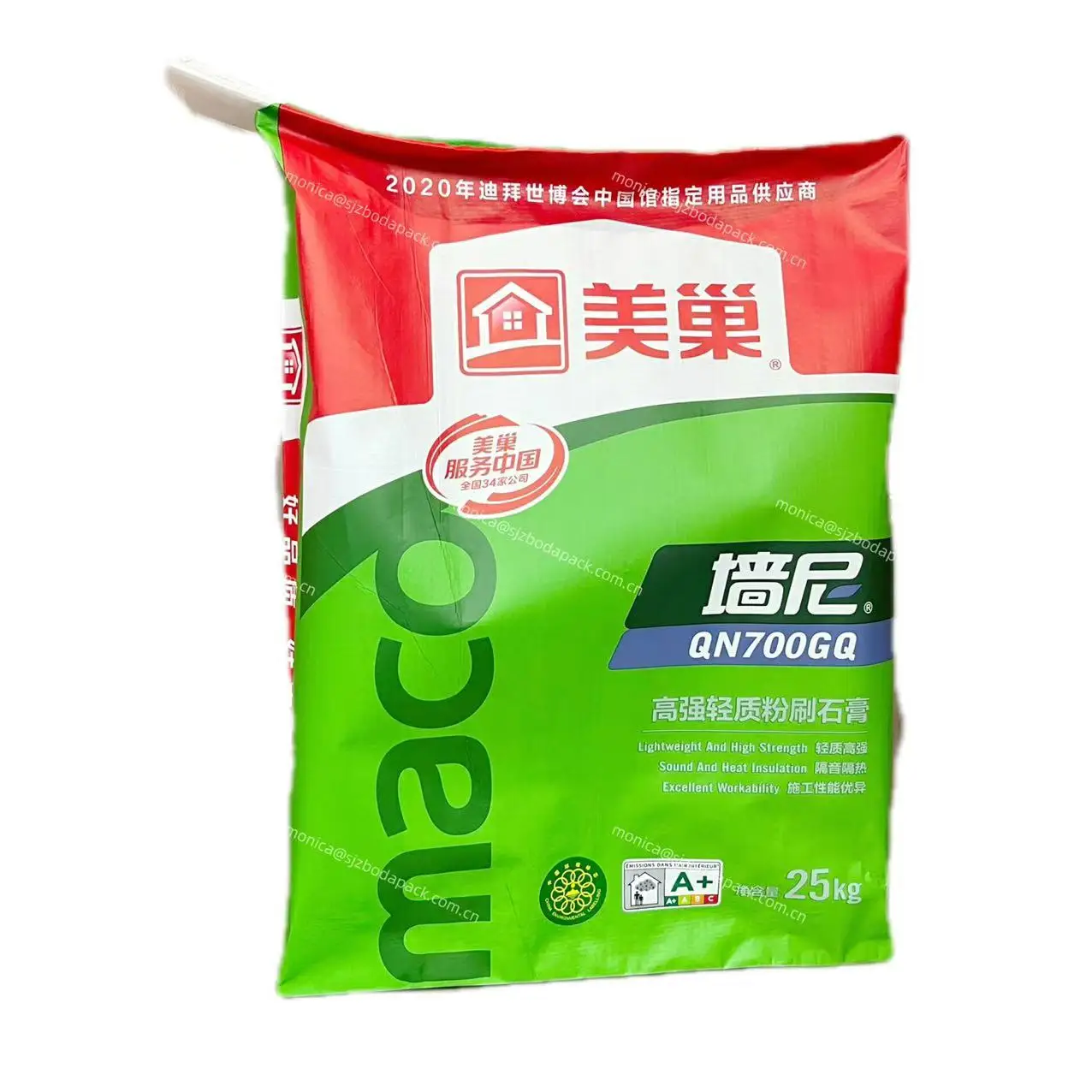 Matte Print BOPP laminated square bottom Gypsum lime Packing sack Plastic woven PP valve bags 25kg