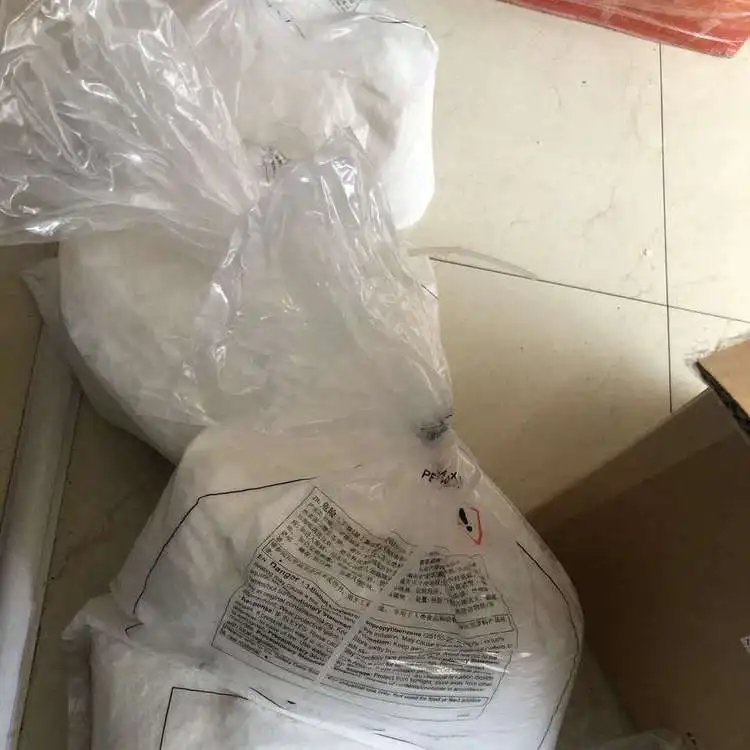 PERKADOX NOURYON 14S FL FT/UN 3110/DCP3106/PD-50S/14-40B/PD 50S PS/BC 40B/OPC 50S/101-SC8/PX-16/TX C/14-40MB/14-40 PE/BC-40K