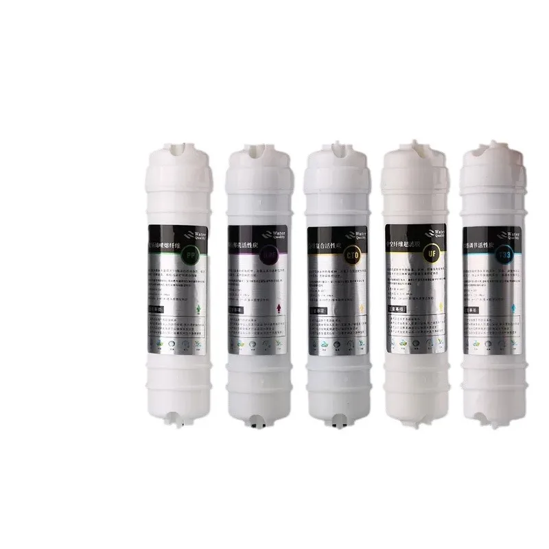 Five-Stage 10-Inch Quick-Connect Ultrafiltration Water Purifier Integrated Korean Style PP Cotton Granular Activated Carbon