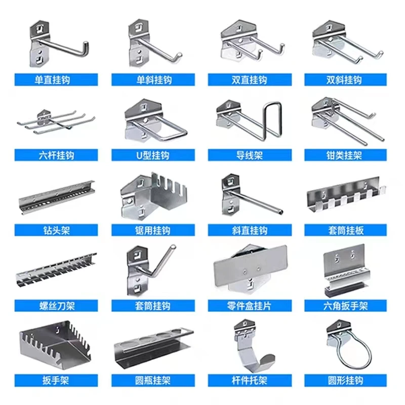 Fenghui pegboard крючки с квадратным отверстием для сдвижных крючков