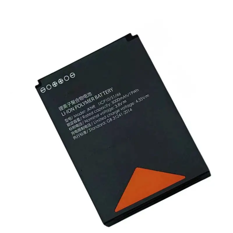 L2S JKNP Battery 3.8V 5000mah Pos Terminal Battery For SUNMI